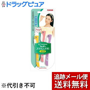 y2OFFN[|zz Ώۏizy[ւő `ȌꍇztFU[S䓁Ѓt~S ܂ K[hi3{jꂢ̂΂Ɂyhb