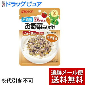 y2OFFN[|zz Ώۏizy[ւő `ȌꍇzsWАԂ̂؂ӂ肩 ڂi15.3gjCa+SՂIЂ߁I