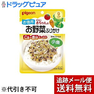 y{yV|Cg5{zy[ւő `ȌꍇzsWАԂ̂؂ӂ肩 i15.3gjCa+SՂIЂ߁IyhbOs