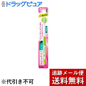 y2OFFN[|zz Ώۏizy[ւő `ȌꍇzCIЃVXe}@nOLvXnuV@RpNg@ӂyhbOsAyVs