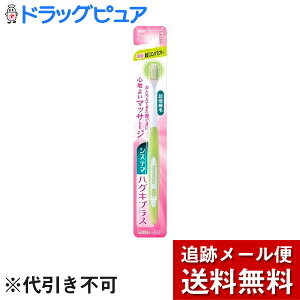 y{yV|Cg5{zy[ւő `ȌꍇzCIЃVXe}@nOLvXnuV@RpNg@炩߁yhbOsAyVsX