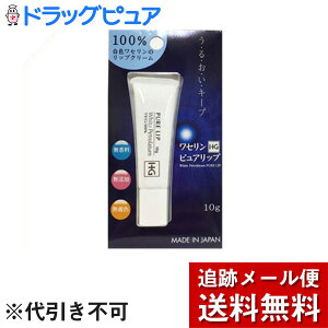 �y10�{�z�y2��OFF�N�[�|���z�z�� �Ώۏ��i����z�y���z�y���[���ւő������� ����`�O�����̏ꍇ����z��m���򊔎���Ё@���Z����HG �s���A���b�v�@10g×10�Z�b�g�����F���Z����100���B��