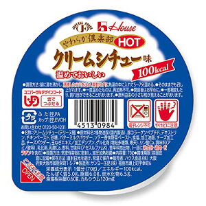 yzyC܂tznEXHiЂ炩yHOT@N[V`[ 70g×48Zbgjo[TfUCt[h@łԂ遄i6-10)(LZ