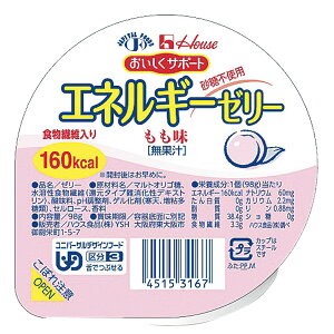 nEXHiЁ@T|[g@GlM[[[@ 98g×40ZbgႽς[[jo[TfUCt[h@敪3yJAPITALFOODSzi܂ł6-10
