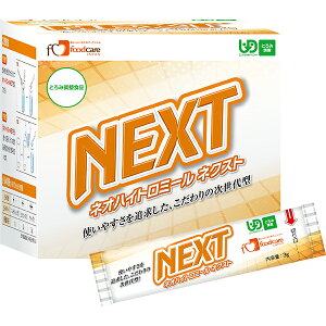 yzyC܂tzt[hPAlInCg~[ NEXT@3g×50{×20ZbgƂݒ߁g₷@Ɓ@RXgyJAPITALFOODSz(i6-10)(LZs