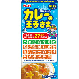 【本日楽天ポイント5倍相当】エスビー食品株式会社カレーの王子さま　顆粒（アレルギー特定原材料等27品目不使用） 60g×10個セット【RCP】【■■】