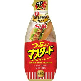 【本日楽天ポイント5倍相当】エスビー食品株式会社お徳用つぶ入りマスタード 175g×5個セット【RCP】【■■】