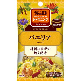 【本日楽天ポイント5倍相当】エスビー食品株式会社SPICE&HERBシーズニング パエリア 8g×10個セット【RCP】【■■】