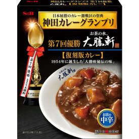 【本日楽天ポイント5倍相当】【AS324】エスビー食品株式会社神田カレーグランプリ　お茶の水、大勝軒　復刻版カレー　お店の中辛 200g×5個セット【RCP】【■■】