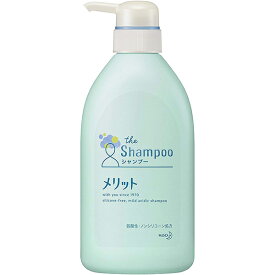 【本日楽天ポイント5倍相当!!】【送料無料】花王株式会社 メリット　シャンプー ポンプ 480ml【医薬部外品】（この商品はご注文後のキャンセルができません）【ドラッグピュア楽天市場店】【RCP】【△】