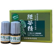 楽天市場】熊笹精の通販