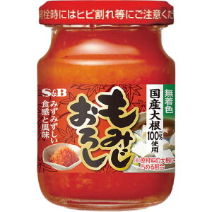 y{yV|Cg5{zyAS324zGXr[HiЃr݂낵 80g×5ZbgyRCPzyz