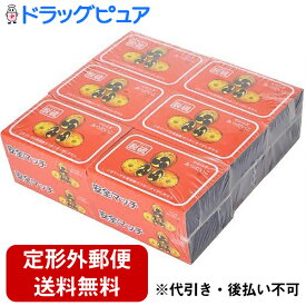 【同一商品2つ購入で使える2％OFFクーポン配布中】【☆】【定形外郵便で送料無料】株式会社中外燐寸社 （ちゅうがいまっちしゃ）やわらぎみつだいこ 脱硫 並型マッチ ( 12P )＜亜硫酸ガスのにおいがしないマッチです＞【TKG350】