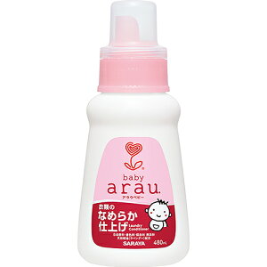 サラヤ株式会社アラウベビー 衣類のなめらか仕上げ 本体(480mL)<無添加と天然ハーブ配合の衣類のなめらか仕上げ>