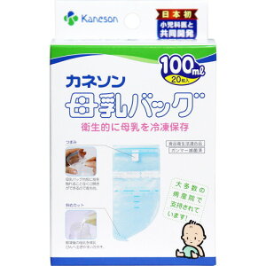 C`ЃJl\ Kaneson obO 100mLi20jqIɕⓀۑłobOIyCPTz