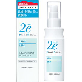 株式会社資生堂　2e（ドゥーエ） 化粧水　140ml【おまけ付き】＜敏感肌のかかりつけスキンケア　ドウーエ＞（ご注文後のキャンセルは出来ません）【RCP】【北海道・沖縄は別途送料必要】【CPT】