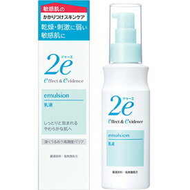 株式会社資生堂　2e（ドゥーエ） 乳液　140ml【おまけ付き】＜敏感肌のかかりつけスキンケア　ドウーエ＞（ご注文後のキャンセルは出来ません）【RCP】【北海道・沖縄は別途送料必要】【CPT】