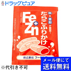 y2OFFN[|zz Ώۏizy[ւɂđł͂ szЃt[hPAFe+Znӂ肩 炱܁@3g×50H×2Zbgyh{@\Hi()zyJAPITALFOODSz(