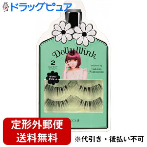 y`OXւőzЃR[W[{܃h[[ECNACbVNoD2(XC[gK[[Eς{[)2yA(pڒܕt)`v΂vf[X̃RXu