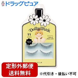 y{yV|Cg5{zyPzy`OXւőzЃR[W[{Dolly Wink h[[ECN ACbVNo.11 sAXC[g( 1Zbg )(̏i͒̃LZ