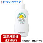 【本日楽天ポイント5倍相当】【定形外郵便で送料無料】【☆】株式会社加美乃素本舗ヘアアクセルレーターL（レモンライムの香り）　150ml【医薬部外品】【ドラッグピュア楽天市場店】【TKG350】