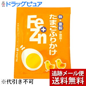 y2OFFN[|zz Ώۏizy[ւő `ȌꍇzЃt[hPAFe+Znӂ肩 ܂3g×50Hyh{@\Hi()zyJAPITALFOODSz(O͊J