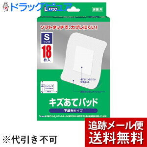 y{yV|Cg5{zy[ւő `ȌꍇziÊ L.mo(G)LYăpbh STCY 18yʈË@zsDz^CvԂɂy