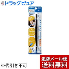 楽天市場 ごっそり 取れる 耳かきの通販