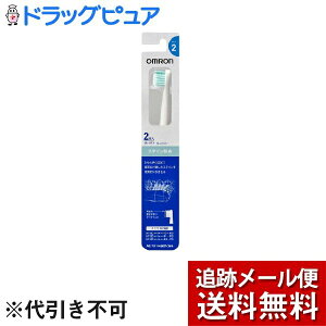 �y�{���y�V�|�C���g5�{�����z�yR1124�z�y���[���ւő������� ����`�O�����̏ꍇ����z�I�������w���X�P�A������Бւ��u���V �X�e�C������ SB-132�i2�{���j���X�e�C���������y�h���b�O�s��