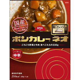 【送料無料】大塚食品株式会社大塚 ボンカレーネオ＜コクと旨みのオリジナル 中辛＞ 1人前（230g)×5個セット【ドラッグピュア楽天市場店】【RCP】【△】