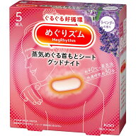 【3％OFFクーポン 4/4 20:00〜4/10 01:59迄】【送料無料】花王株式会社　めぐりズム 蒸気でグッドナイト…