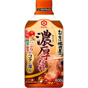 LbR[}Hi ЃLbR[} 킪Ƃ͏ēZ 400g×12ZbgyRCPz