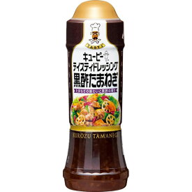 【本日楽天ポイント5倍相当】キユーピー 株式会社キユーピー テイスティドレッシング　黒酢たまねぎ 210ml×12個セット【RCP】【■■】