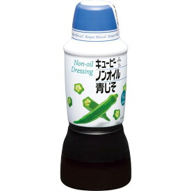 【本日楽天ポイント5倍相当】キユーピー 株式会社キユーピーノンオイル青じそ 380ml×6本セット【RCP】【■■】