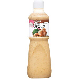 yyVX[p[SALE 3OFFN[| 12/11 01:59zyzL[s[Ё@Wlt@mIChbVO@܁@1000ml܃hbVOi܂ł6-10܂j