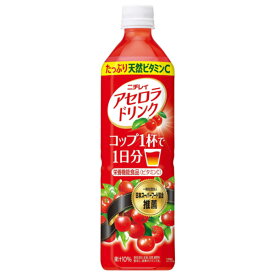 【送料無料】【J】サントリーフーズ 株式会社ニチレイ アセロラドリンク 900ml×12個セット【ドラッグピュア楽天市場店】【RCP】