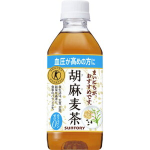Tg[t[Y ЃTg[ ӖiیpHij 350ml×24ZbgyhbOsAyVsXzyRCPz
