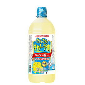 【本日楽天ポイント5倍相当】株式会社J-オイルミルズ味の素 さらさらキャノーラ油 1000g×10個セット【RCP】