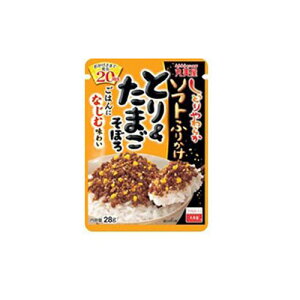 y{yV|Cg5{z۔HiHƊЊ۔ \tgӂ肩Ƃ肽܂ 28g×10ZbgyRCPzyz