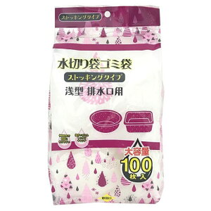 {ZHƊА؂܃S~܁@XgbLO^Cv@^@rp@100@RI-SA10ykCE͕ʓrKvz