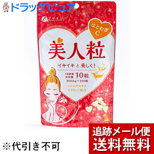 y{yV|Cg5{zy[ւő `Ȍꍇzt@CЁ@͂ƂނCl@20@200ngMEr^~CzyhbOsAyVsX