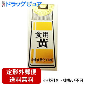�y�{���y�V�|�C���g5�{�����z�y���z�y��`�O�X�ւő��������z���q�H�i���H������АH�g�i���j5g�yTK140�z