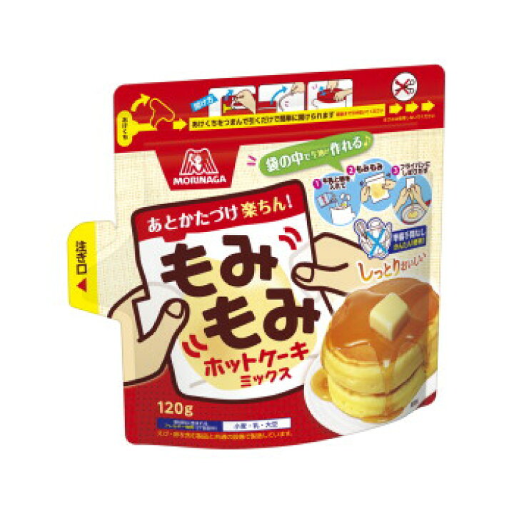 正規激安 送料無料 メーカー直送 他品と混載不可 ガトー スヴニール 香ばしキャラメルブリュレーヌ 大阪道頓堀 ふっわふわ 2個入 想い出のお菓子 異人館の街 神戸市からお届け キャラメルケーキ 大阪と仲良し 要6-10日間程度 キャンセル不可 tomatocreation.co.jp 正規激安 送料無料 メーカー直送 他品と混載不可 ガトー スヴニール 香ばしキャラメルブリュレーヌ 大阪道頓堀 ふっわふわ 2個入 想い出のお菓子 異人館の街 神戸市からお届け キャラメルケーキ 大阪と仲良し 要6-10日間程度 キャンセル不可 tomatocreation.co.jp