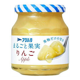 【本日楽天ポイント5倍相当】アヲハタ 株式会社まるごと果実　りんご 250g×6瓶セット【RCP】