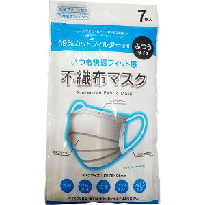 yzy݌ɂ@oׂ܂@s(̏ꍇ܂)@eigazЃ_C@sDz}XN ӂTCY 7APM2.5AEBX򖗁AnEX_XgAԕ΍Ɂ