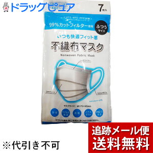 y{yV|Cg5{zyzy݌ɂ@oׂ܂@eigaz(ЂƂ肳6܂)y[ւő `ȌꍇzЃ_C@sDz}XN ӂTCY