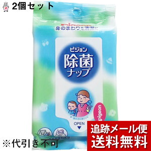 ymezonzy[ւő `ȌꍇzsWЃG^m[z^Cv@ۃibv@22×2ZbgӂƂ萬100%Hipgp̃EGbgeBV