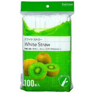 【本日楽天ポイント5倍相当】【メール便で送料無料でお届け 代引き不可】大和物産株式会社FLストロー ホワイト 18cm (100本入)【ML385】