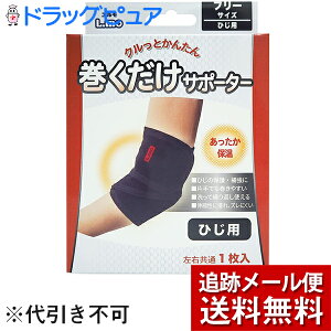 y{yV|Cg5{zy[ւő `ȌꍇzyziÊ G(L.mo)T|[^[ Ђp@t[TCY 1{ۉy