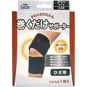 yBLACK FRIDAY 11/20 20:00`3OFFN[|Izy[ւőł͂ sziÊ튔Ё@G(L.mo)@T|[^[@Ђp@t[TCY 1{